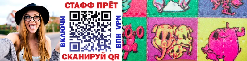 Купить АМФ  МАРИХУАНА  Меф  Галлюциногенные грибы  КОКАИН  APVP  ГАШ  Кунгур