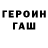МДМА VHQ Antuan Ego