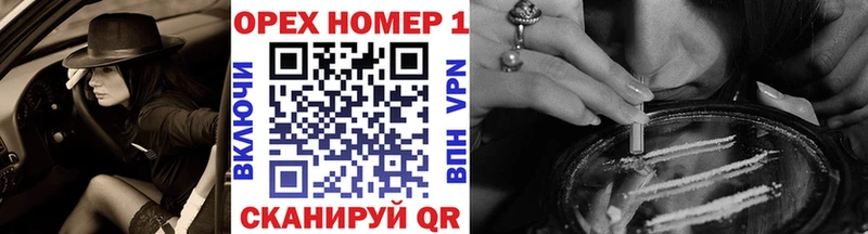 Купить  Кунгур  Кокаин 98% 