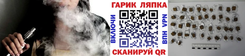 ГАШИШ ice o lator  Купить  Кунгур 