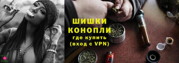 mix Белокуриха