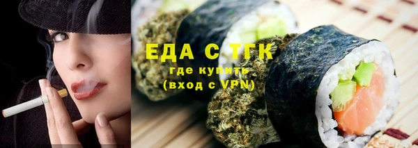 mix Белокуриха