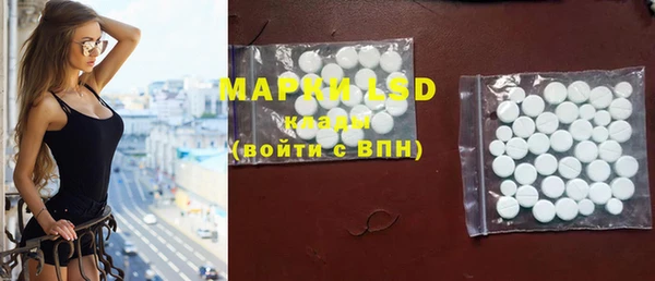 jwh Белоозёрский