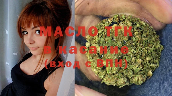 мдпв Беломорск