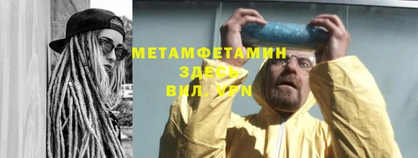 jwh Белоозёрский