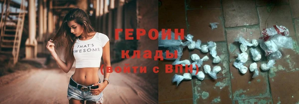 jwh Белоозёрский