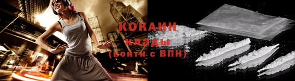 jwh Белоозёрский