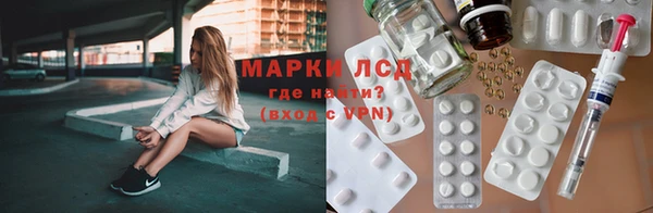 mix Белокуриха