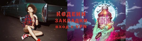 jwh Белоозёрский