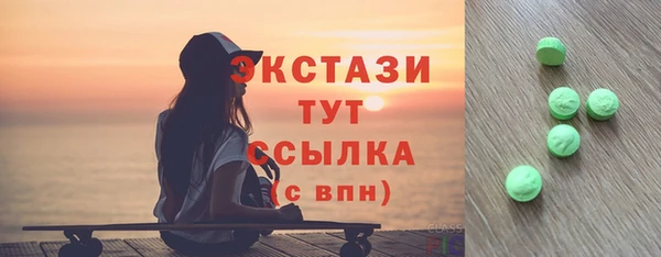 мдпв Беломорск