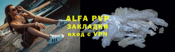 jwh Белоозёрский