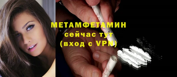 jwh Белоозёрский