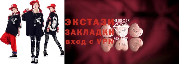mix Белокуриха