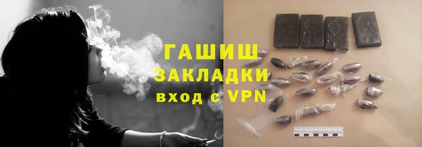 mix Белокуриха