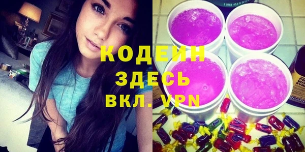 mix Белокуриха