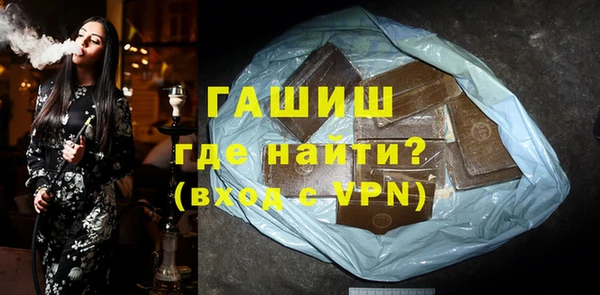 mix Белокуриха