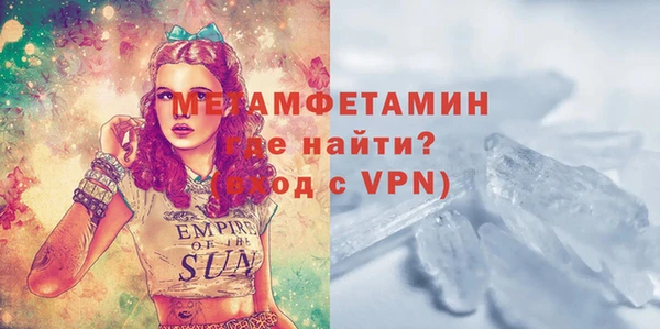 jwh Белоозёрский