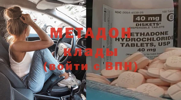 мдпв Беломорск
