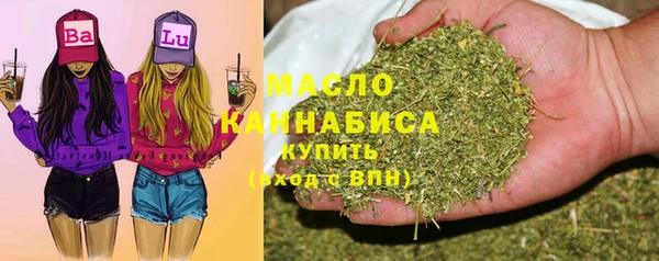 mix Белокуриха