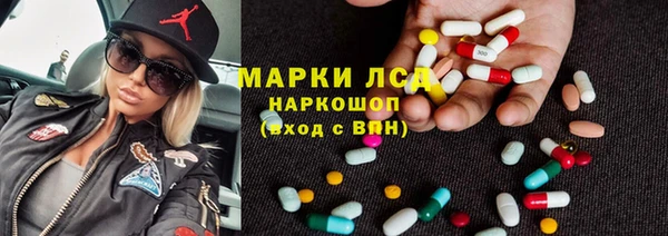 mix Белокуриха