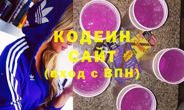 mix Белокуриха