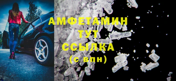 mix Белокуриха