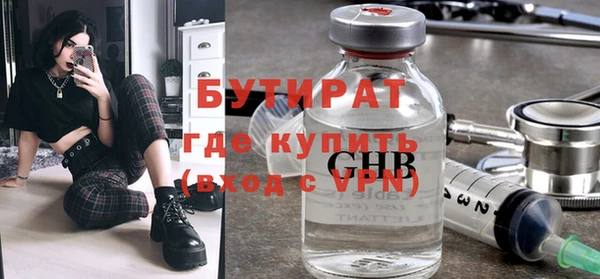 мдпв Беломорск
