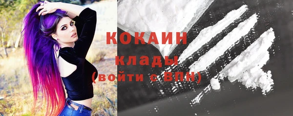 jwh Белоозёрский