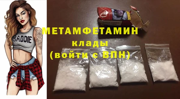 mix Белокуриха