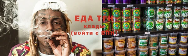 mix Белокуриха