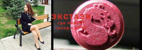 mix Белокуриха