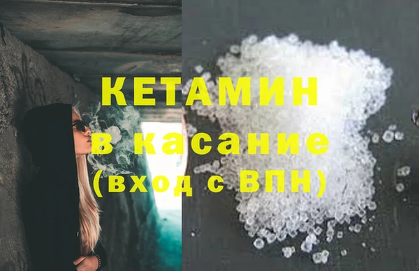 jwh Белоозёрский