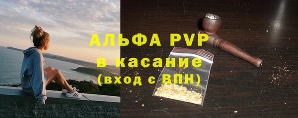 jwh Белоозёрский