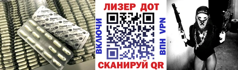 Купить закладки  Кунгур  Лсд 25 экстази кислота 