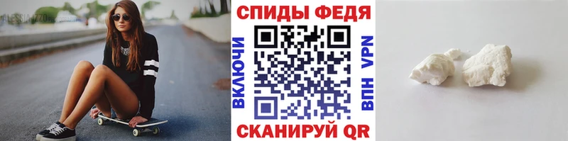 Купить закладки  Кунгур  Первитин кристалл 